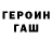 ТГК концентрат Arthur Rubenanci