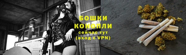 кокаин премиум Балабаново