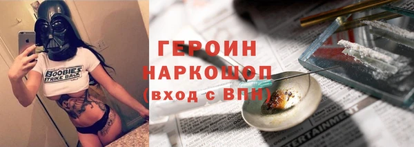 синтетический гашиш Баксан