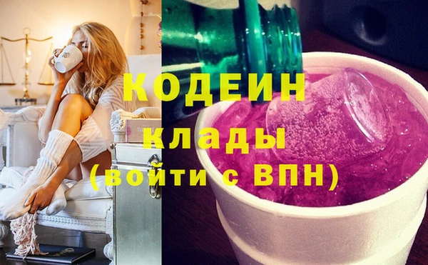 кокс Балахна