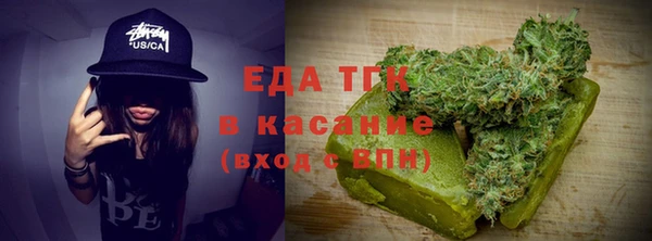 кокаин перу Надым