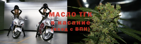 кокаин премиум Балабаново
