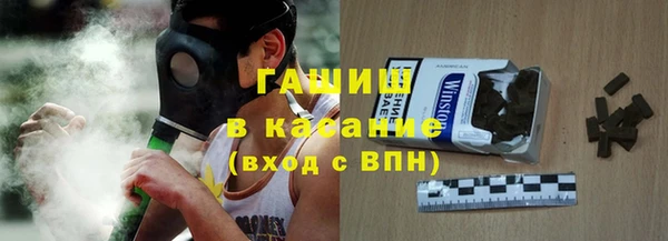 кокаин премиум Балабаново