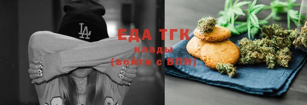 кокс Балахна