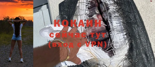 кокс Балахна