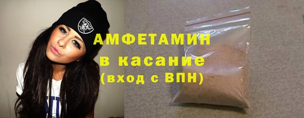 кокс Балахна