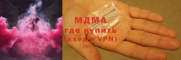 синтетический гашиш Баксан