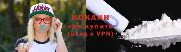 бошки Наволоки