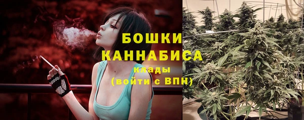 синтетический гашиш Баксан