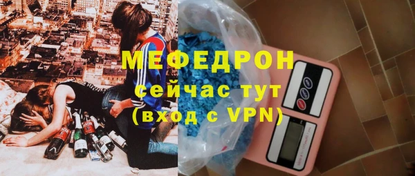 кокс Балахна