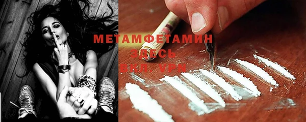 кокс Балахна