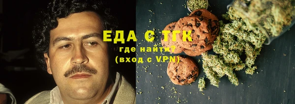 кокс Балахна