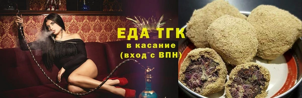 синтетический гашиш Баксан