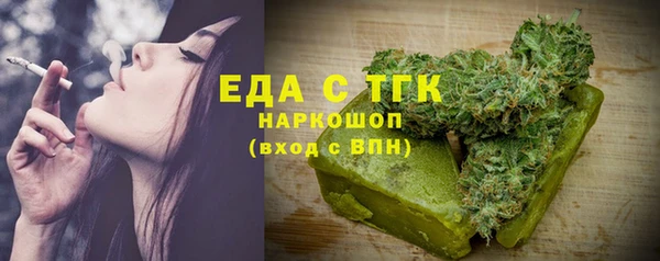 кокс Балахна