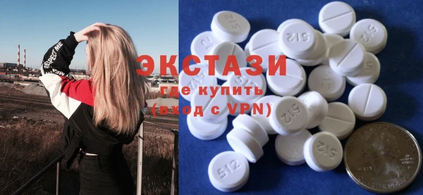 кокс Балахна