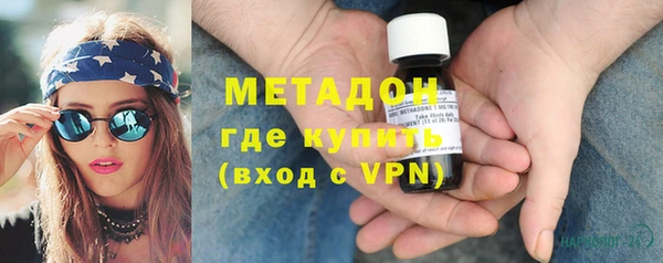 кокс Балахна