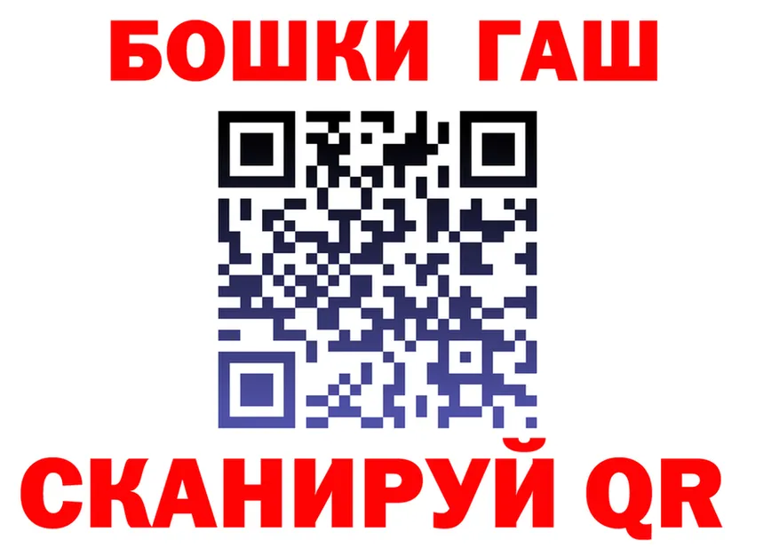 Конопля конопля зеркало площадка KRAKEN Белый