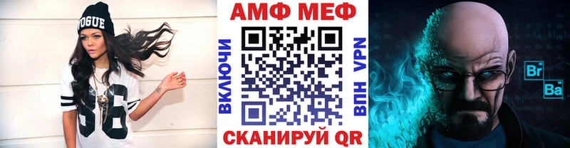 Метамфетамин витя  Белый 